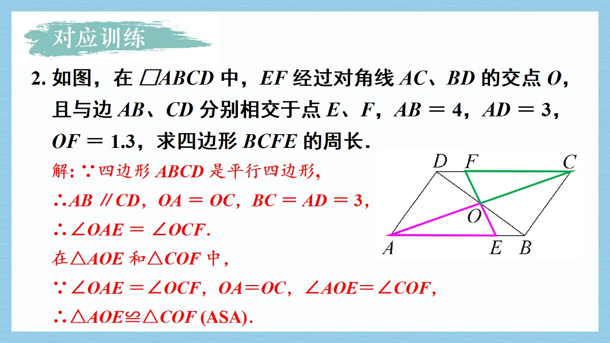 18269075第6页