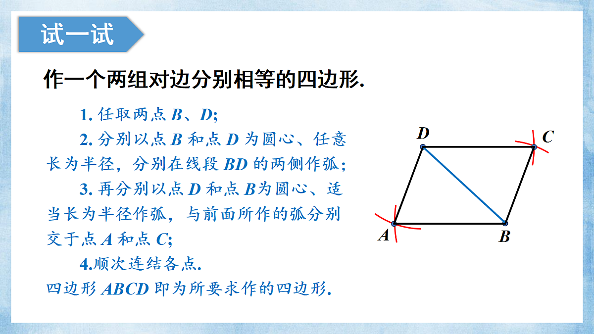 18269077第5页