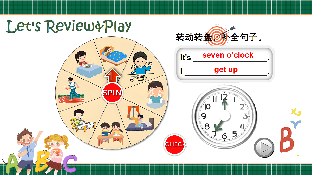 18269158第2页