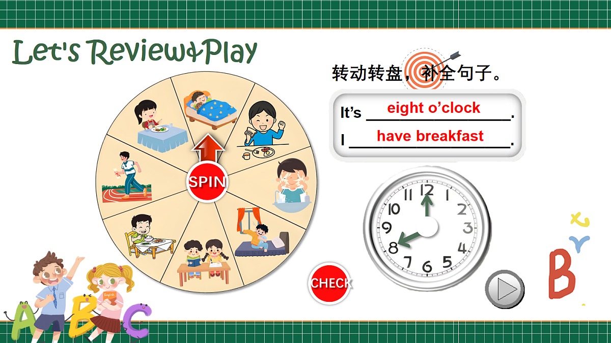 18269158第4页