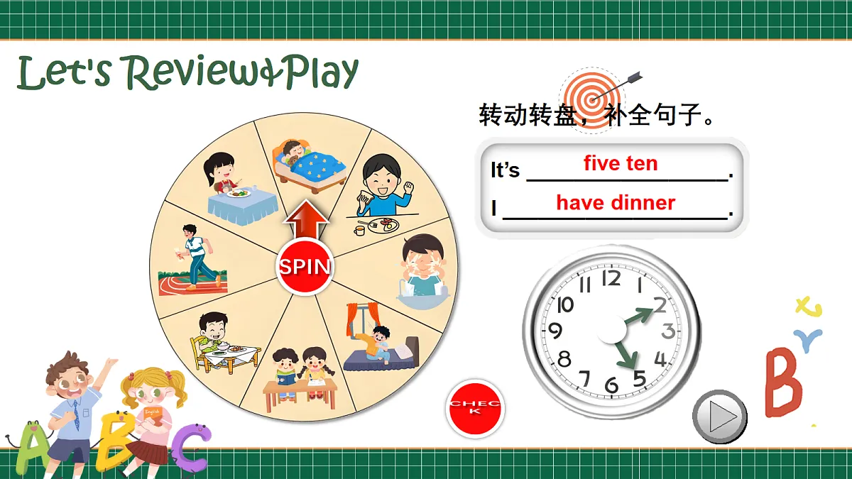 18269158第8页