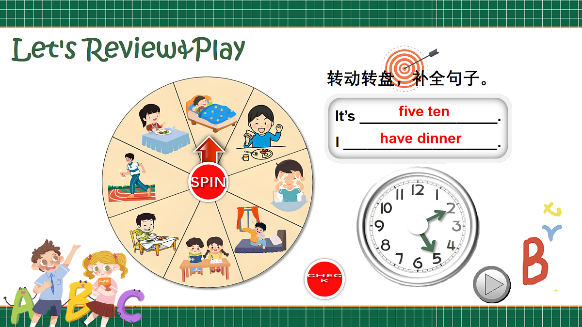 18269158第8页