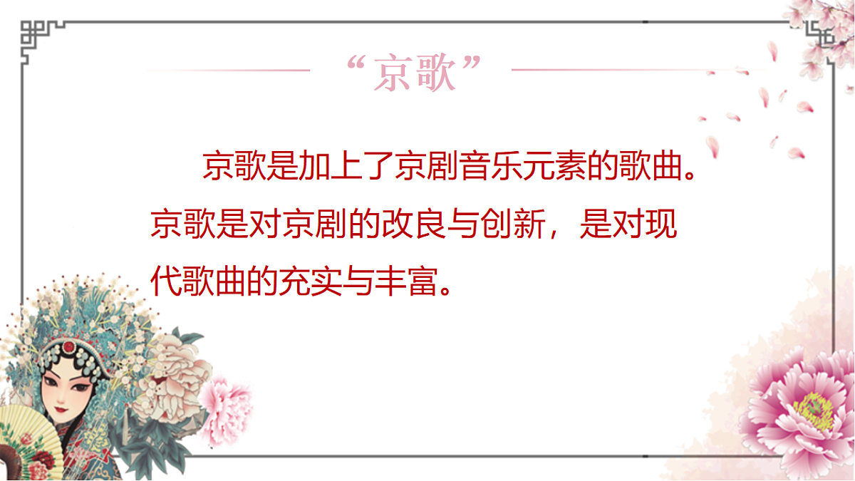 18270019第4页