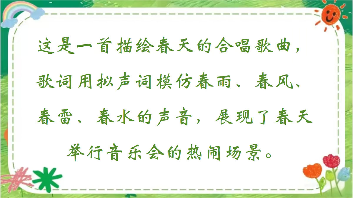 18270030第4页