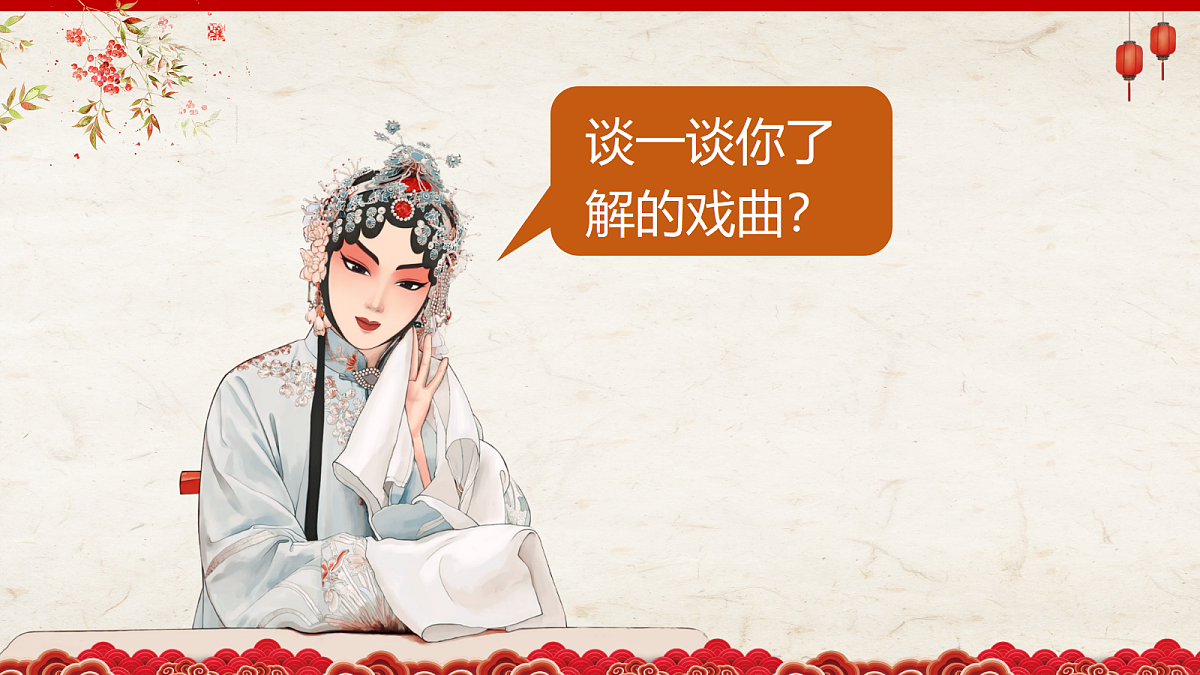 18270208第2页