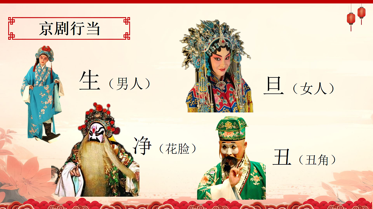 18270208第4页