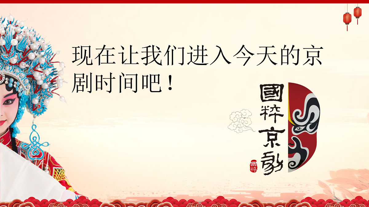 18270208第5页