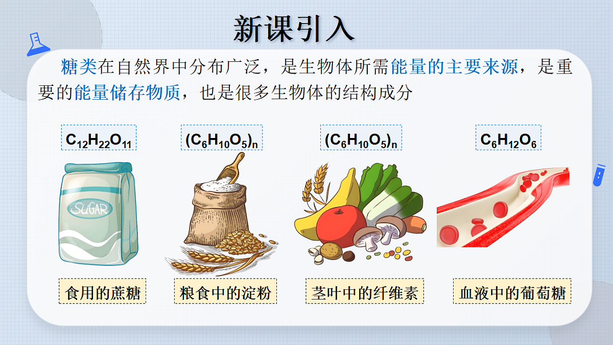 18270361第3页