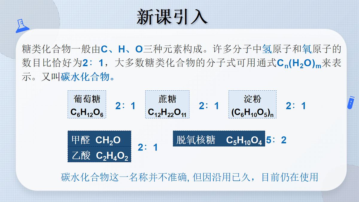 18270361第4页