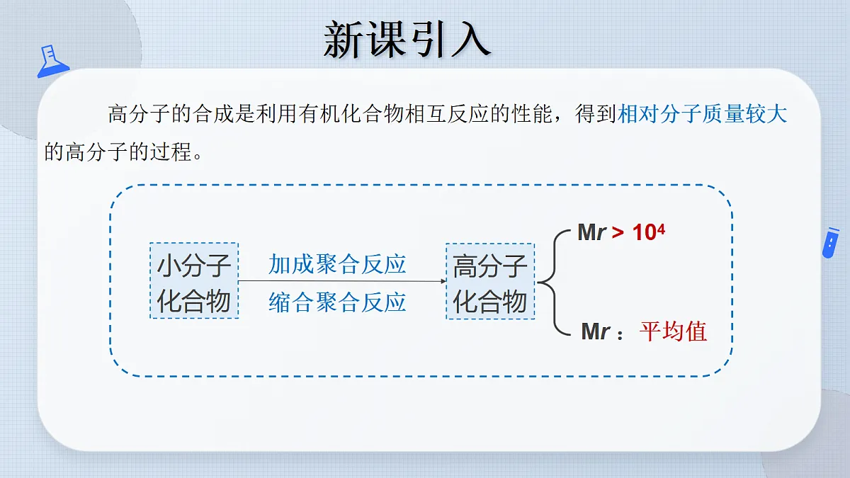 18270364第4页