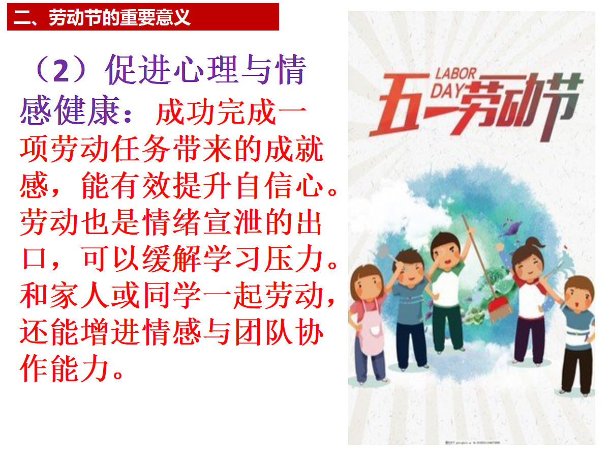 18270484第5页
