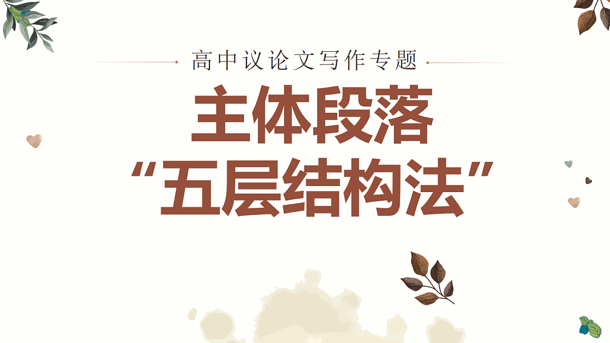 18270989第5页