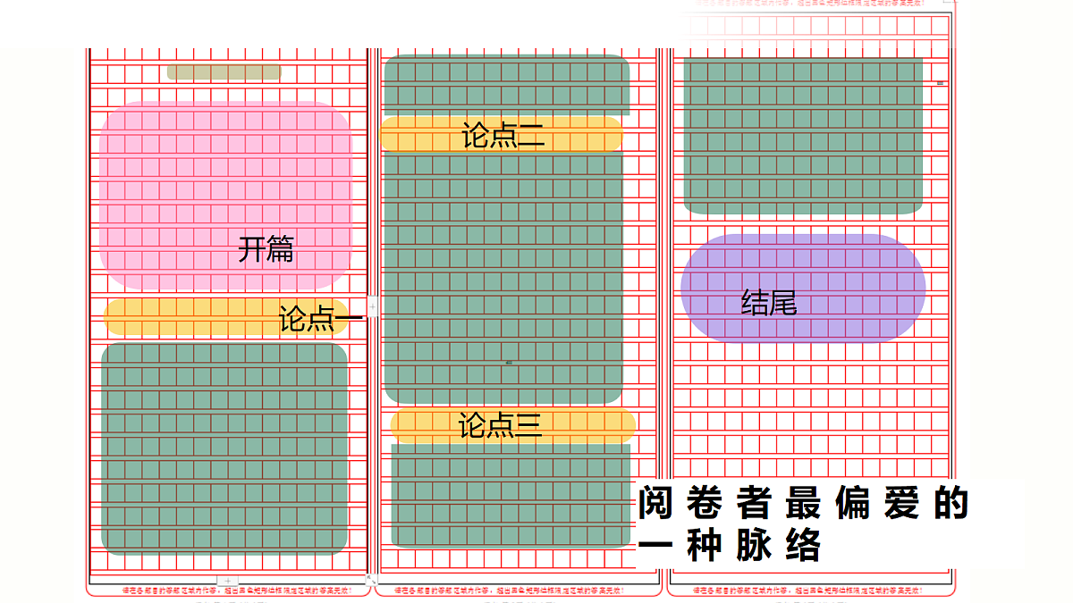 18270989第6页