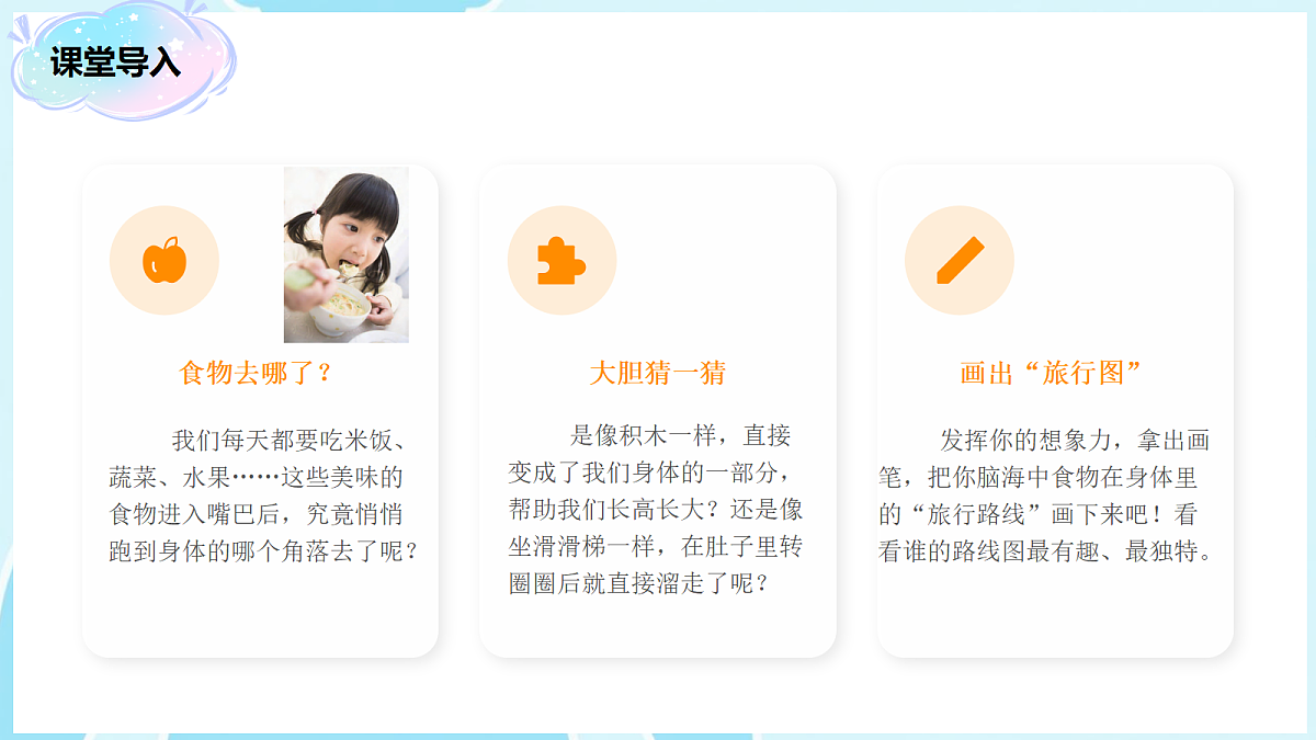 18271062第4页