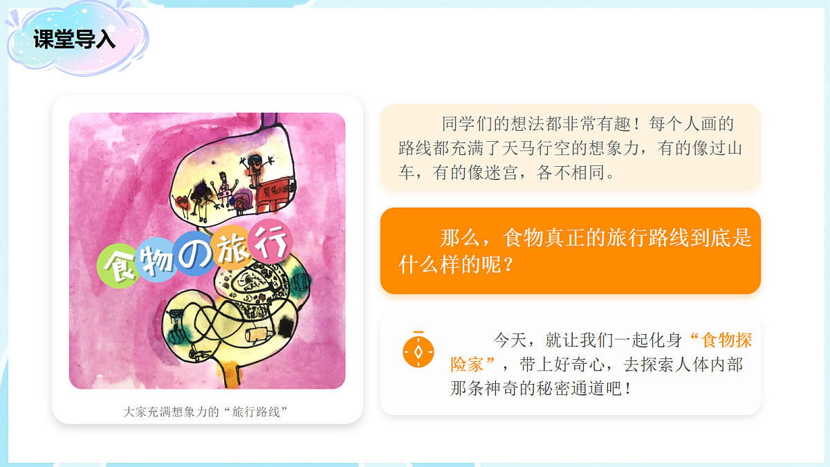 18271062第5页