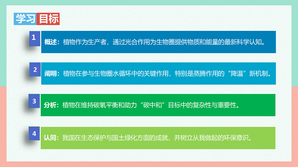 18271134第3页