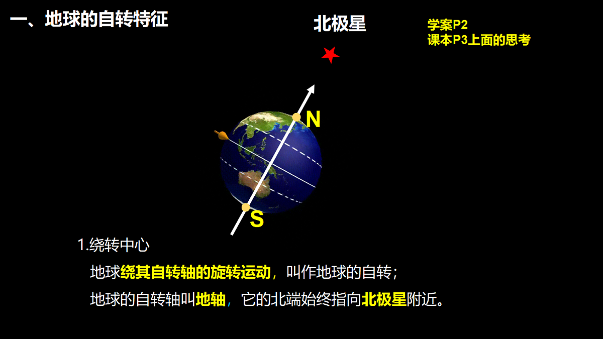 18271144第4页