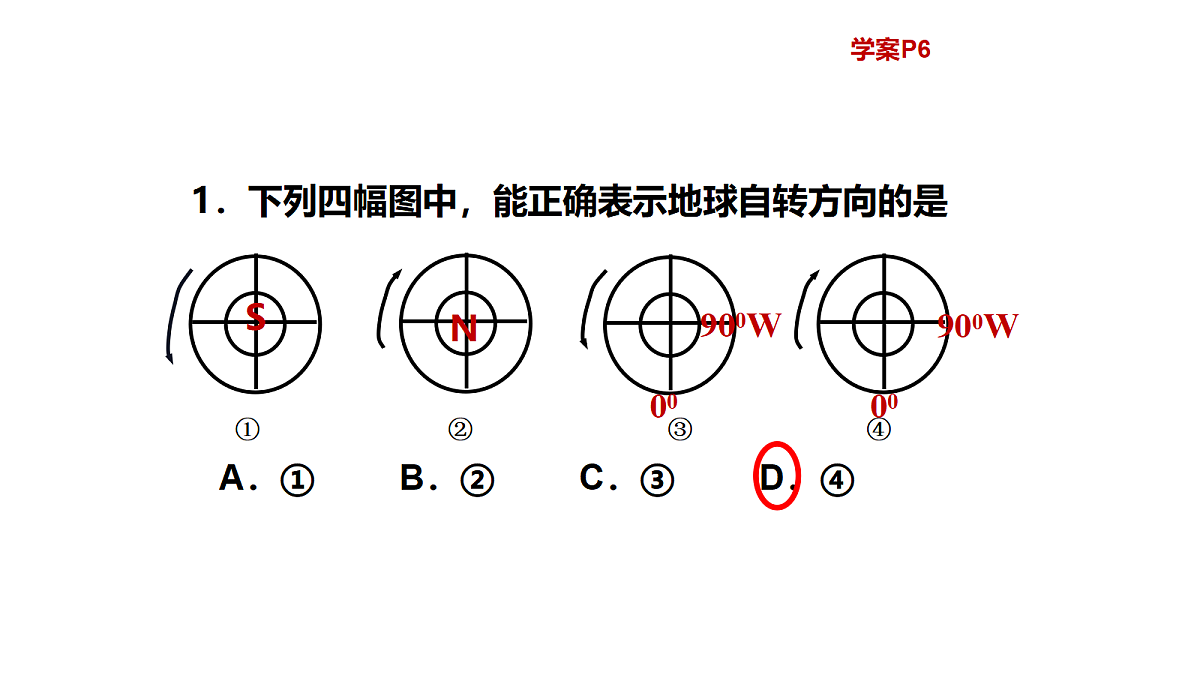 18271144第8页