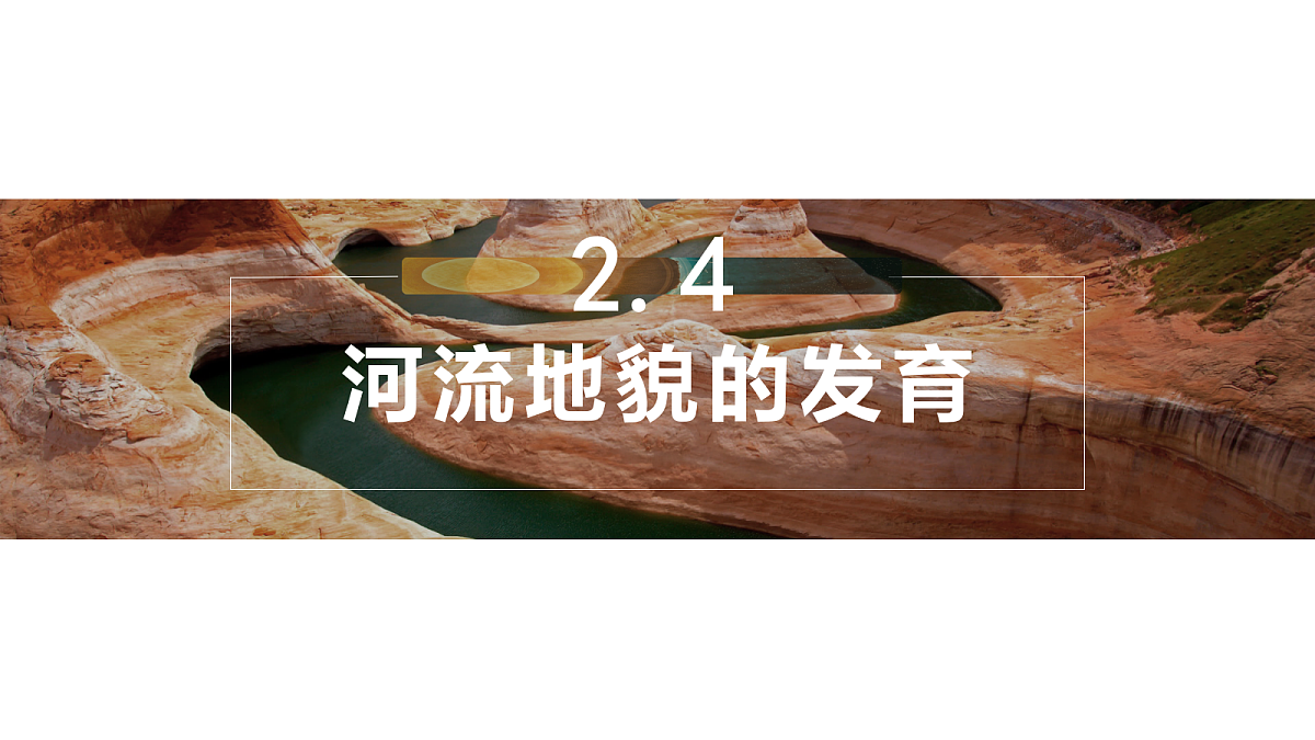 18271146第1页