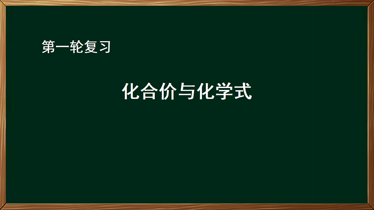 18271156第1页