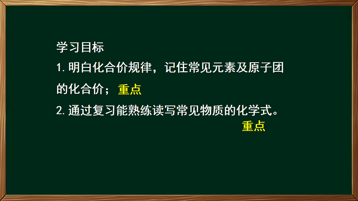 18271156第2页