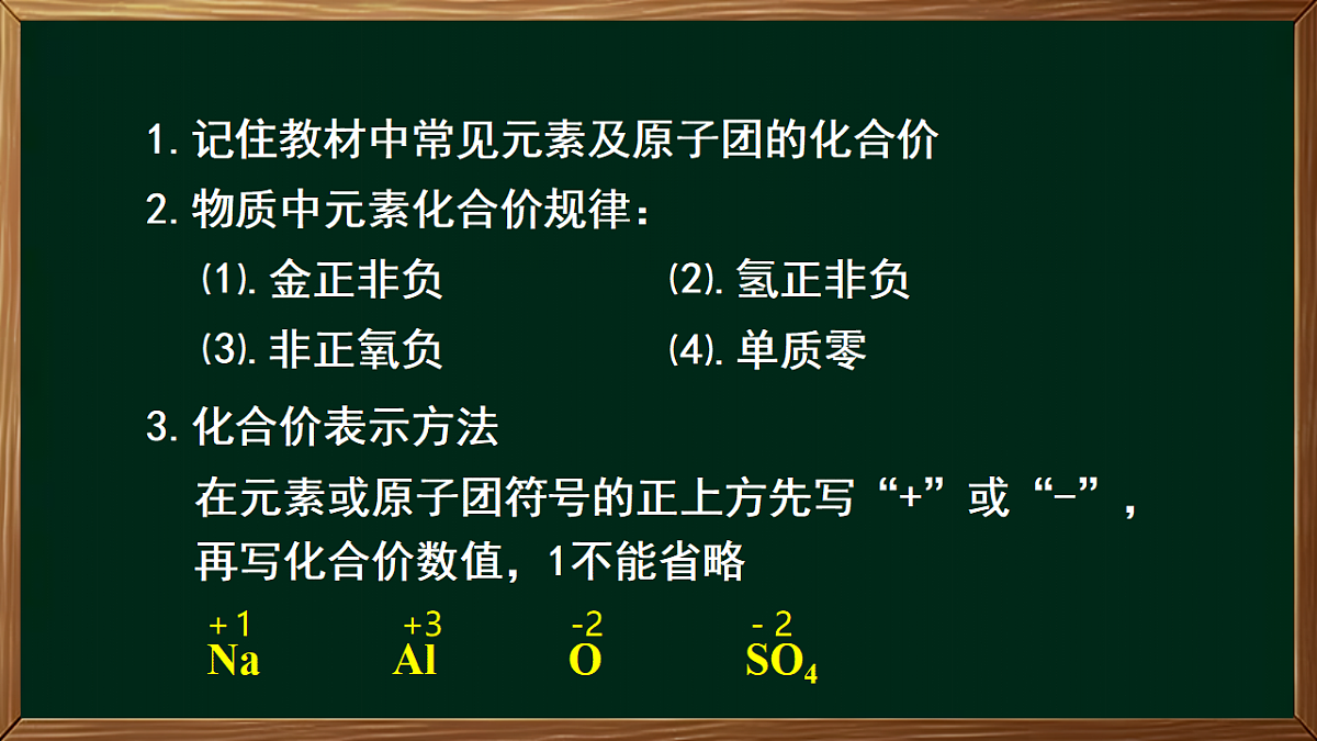 18271156第4页