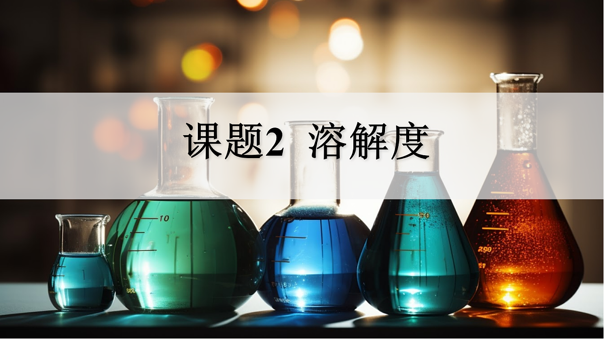18271163第1页