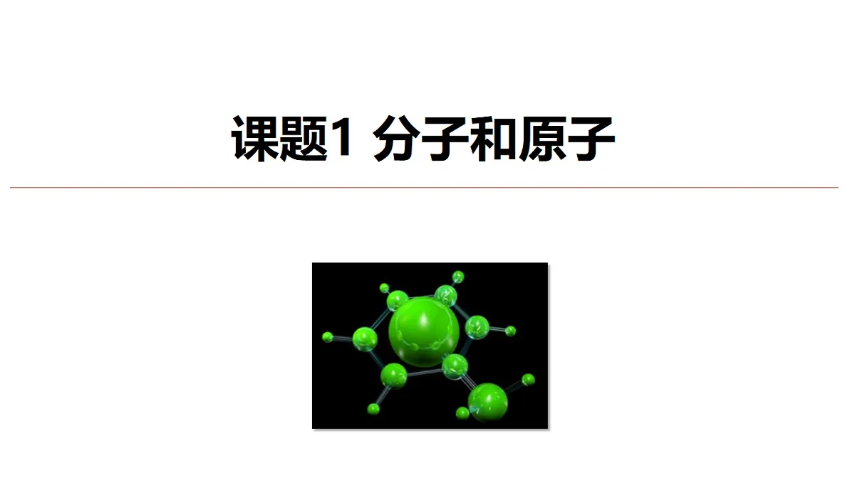 18271164第1页