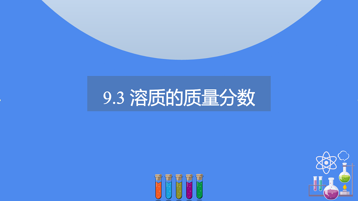 18271165第1页