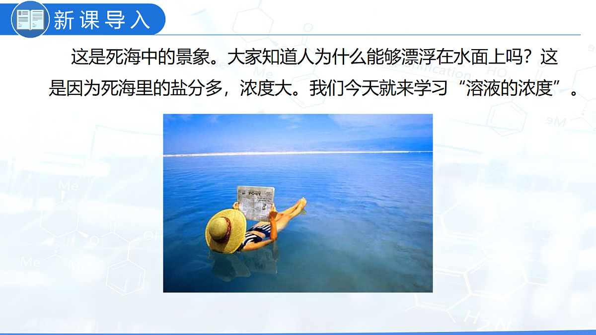 18271165第3页
