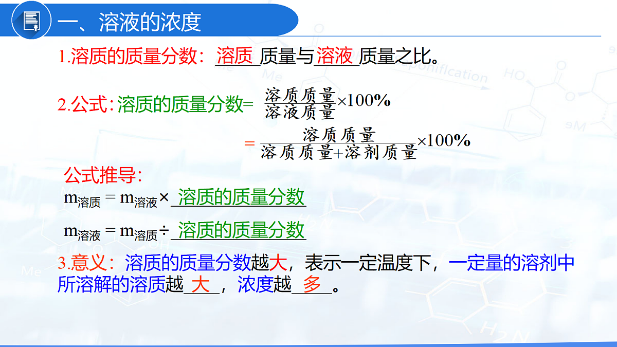 18271165第6页