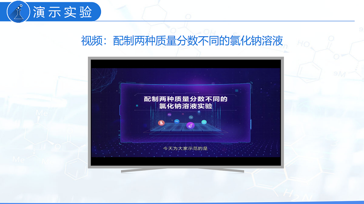18271165第7页