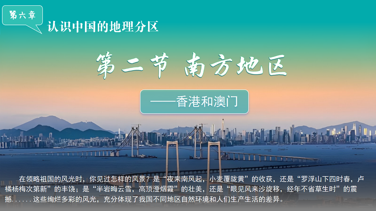 18271263第1页