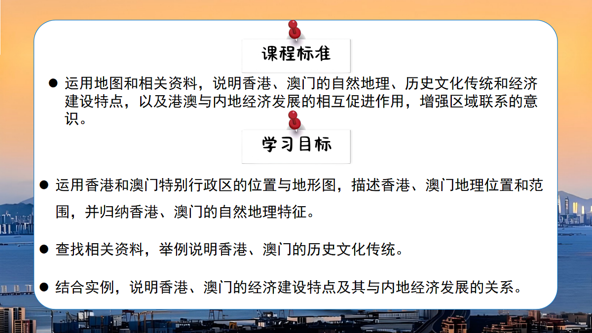 18271263第3页