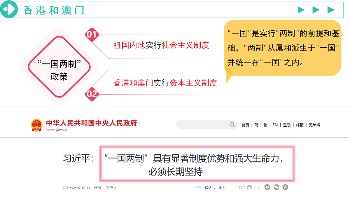 18271263第8页
