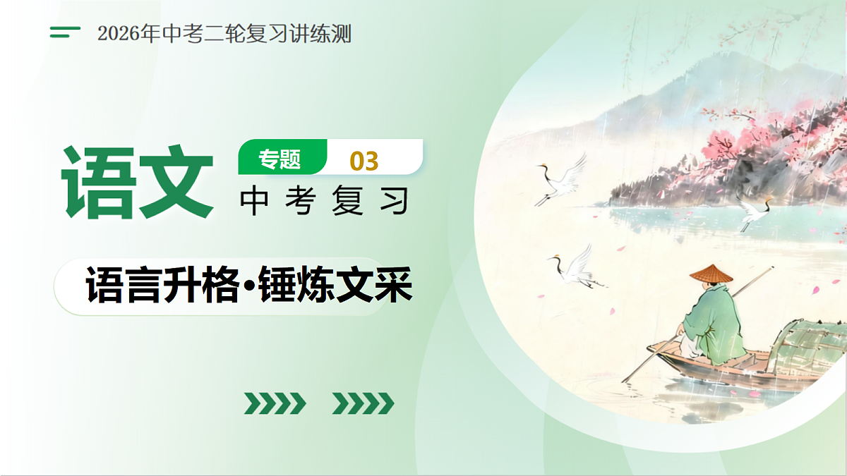 18271266第1页