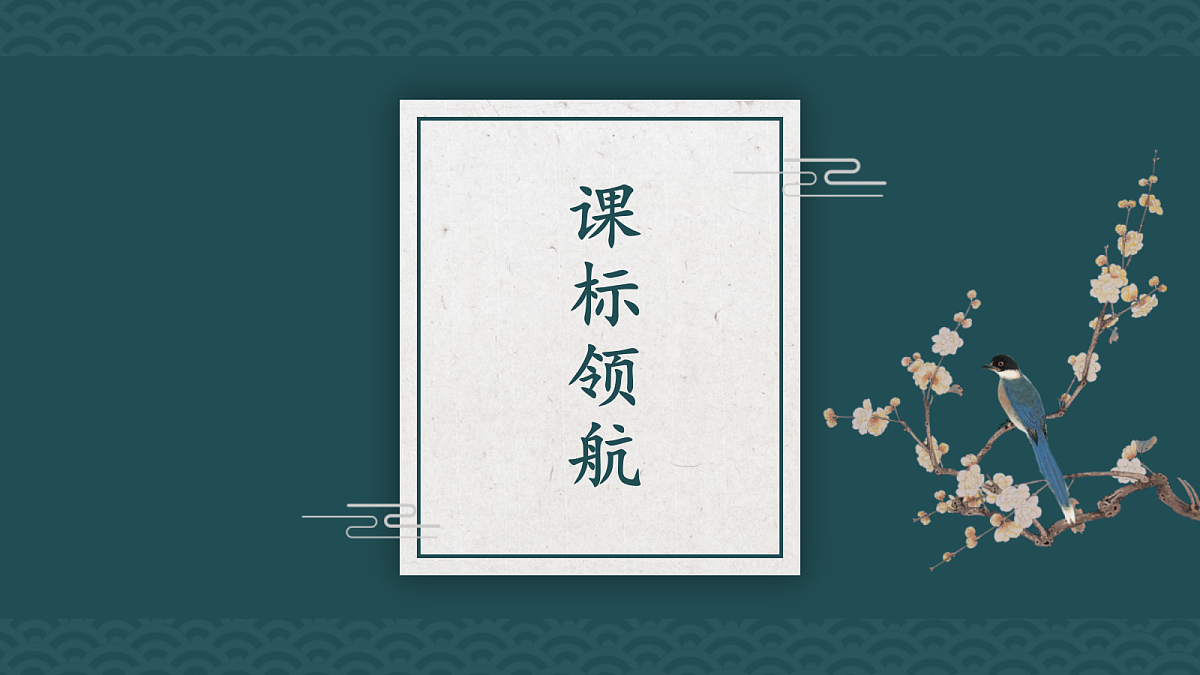 18271343第2页
