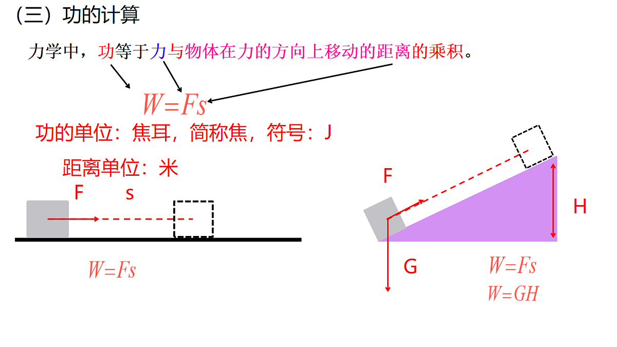 18271350第6页