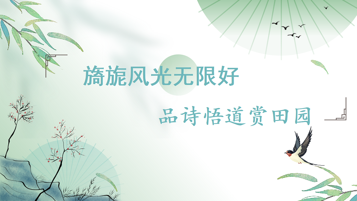 18271351第1页