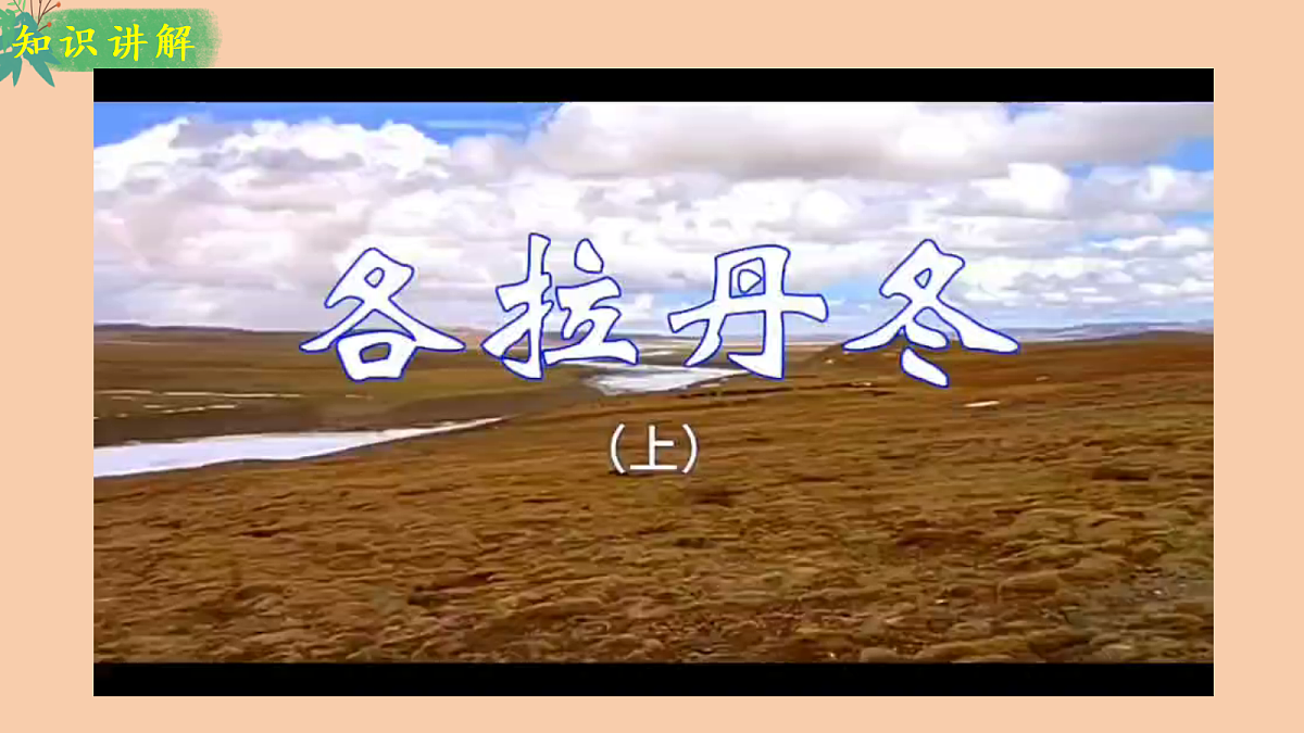 18271355第4页