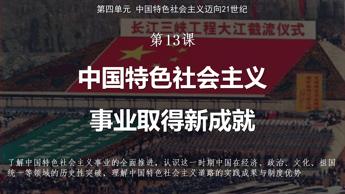 18271368第1页
