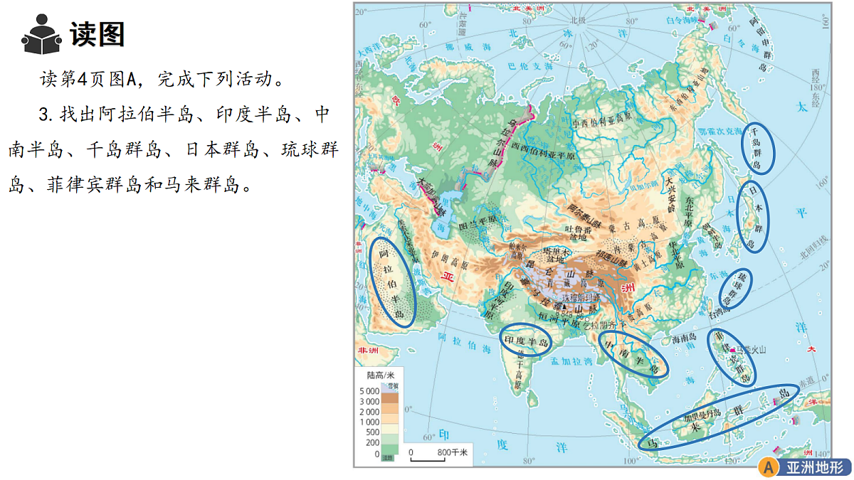 18271471第8页