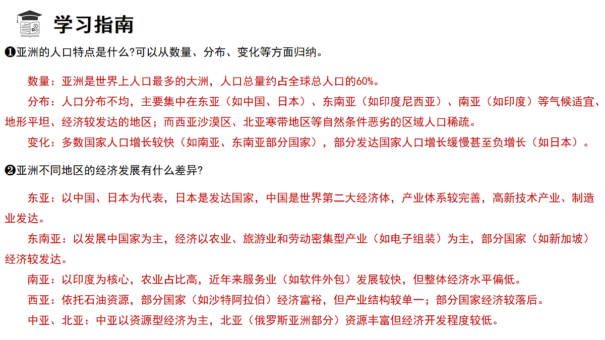 18271473第5页