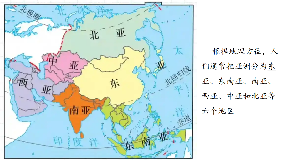 18271473第7页