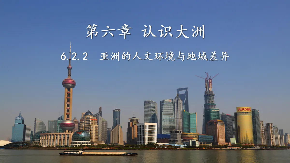 18271474第1页