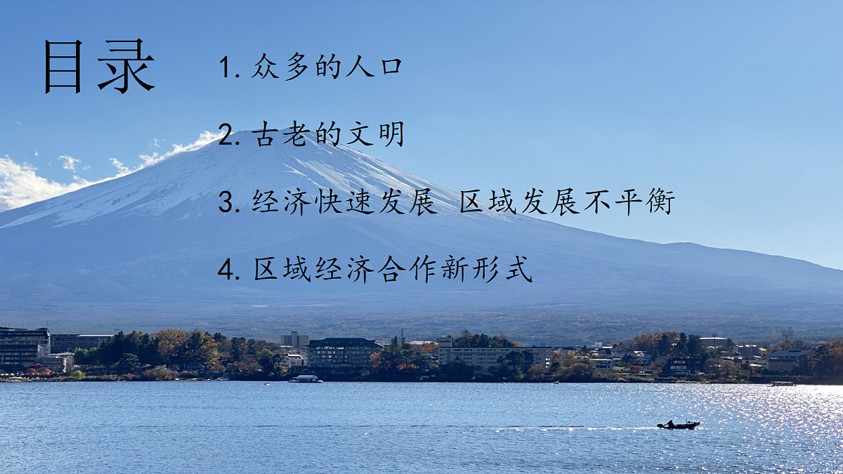 18271474第3页