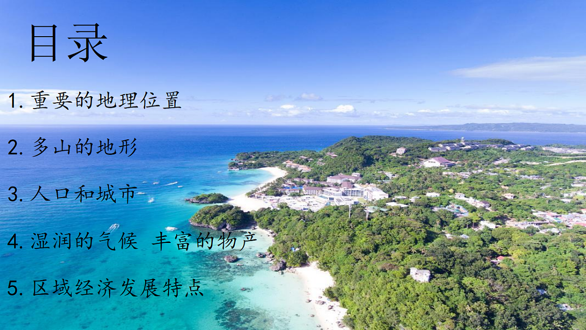 18271475第3页