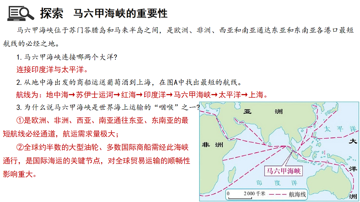 18271475第4页