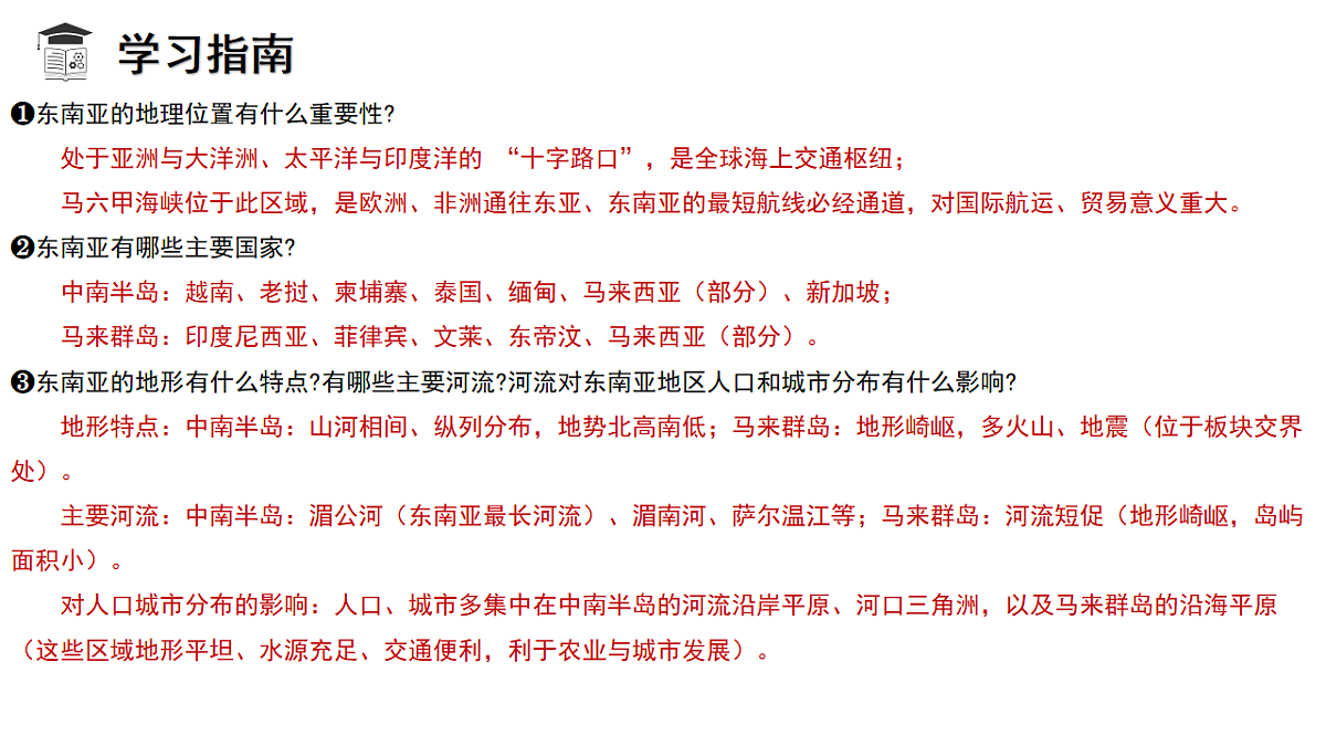 18271475第5页