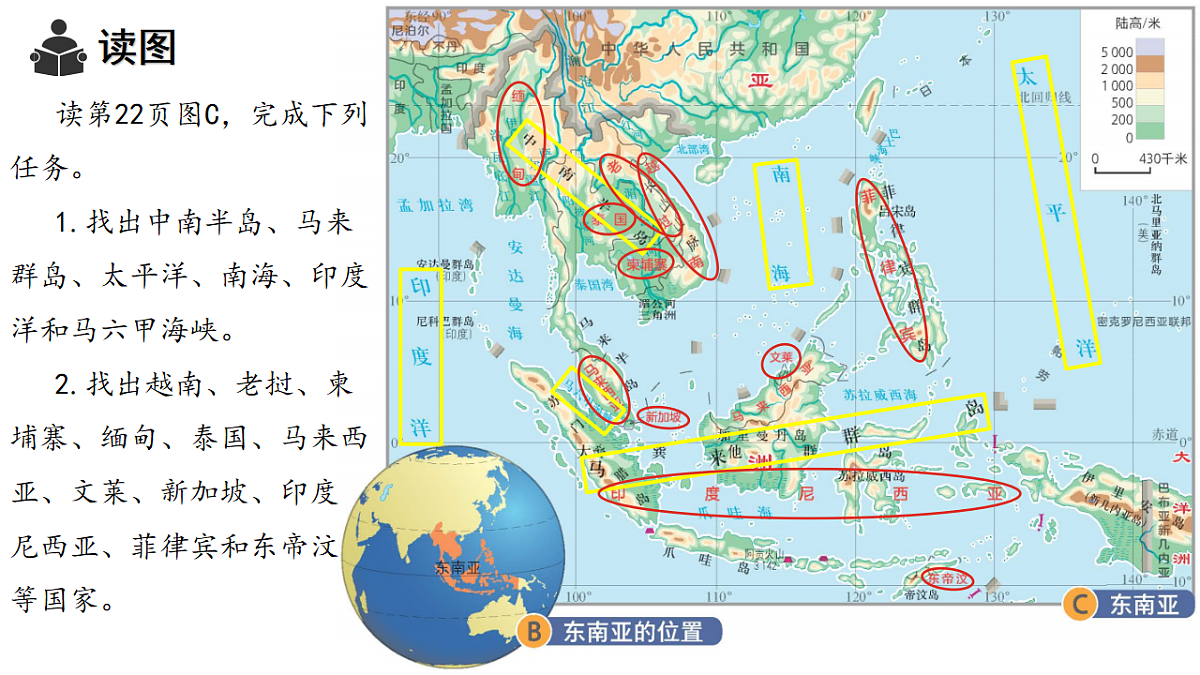 18271475第8页